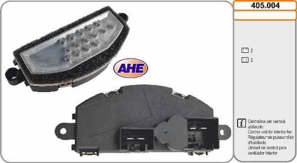 AHE 405.004 - Блок управління, ел.  вентилятор (охолодження двигуна) autocars.com.ua