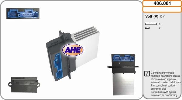 AHE 406.001 - Блок управління, ел.  вентилятор (охолодження двигуна) autocars.com.ua