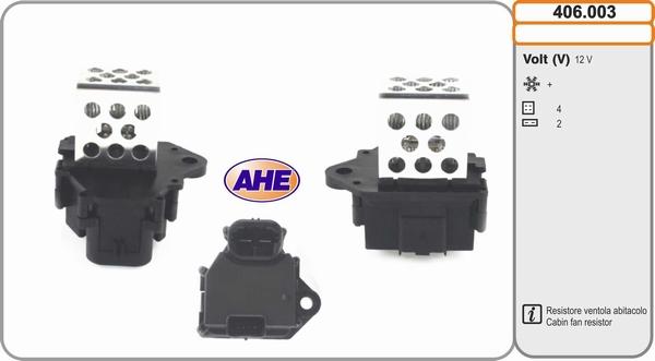 AHE 406.003 - Додатковий резистор, електромотор - вентилятор радіатора autocars.com.ua