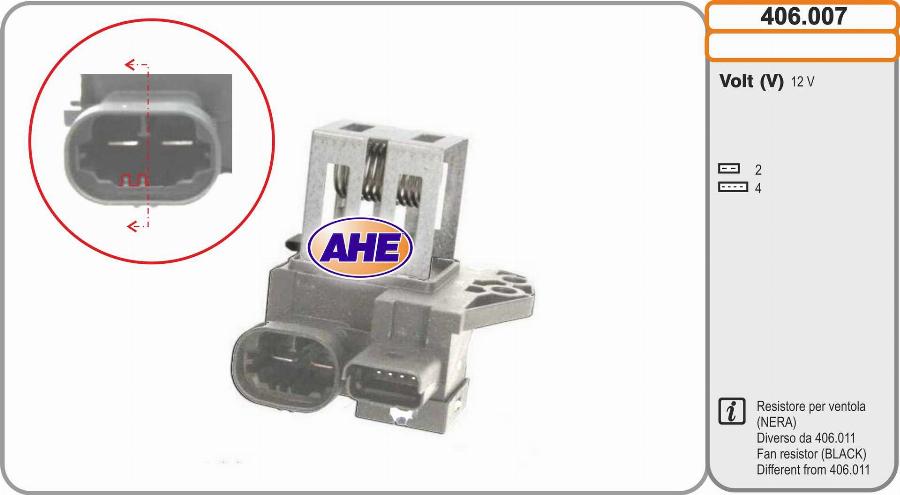 AHE 406.007 - Додатковий резистор, електромотор - вентилятор радіатора autocars.com.ua