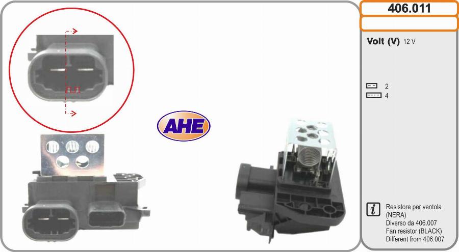 AHE 406.011 - Додатковий резистор, електромотор - вентилятор радіатора autocars.com.ua