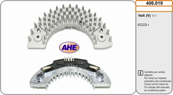 AHE 406.019 - Блок управління, ел.  вентилятор (охолодження двигуна) autocars.com.ua