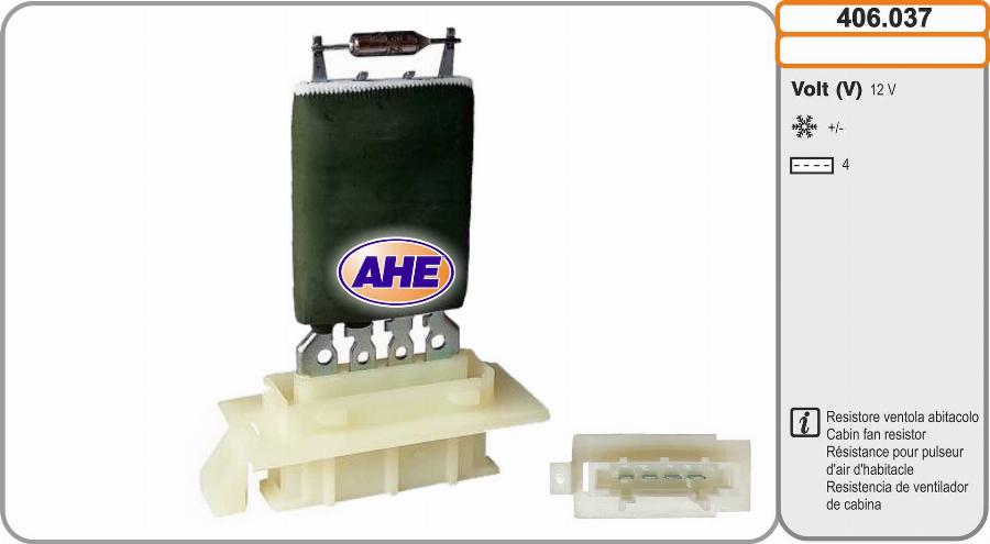 AHE 406.037 - Додатковий резистор, електромотор - вентилятор радіатора autocars.com.ua