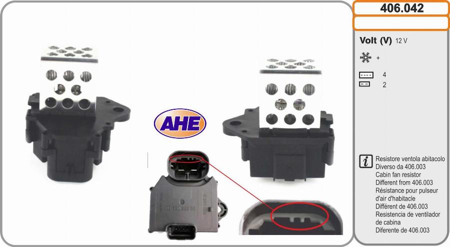 AHE 406.042 - Додатковий резистор, електромотор - вентилятор радіатора autocars.com.ua