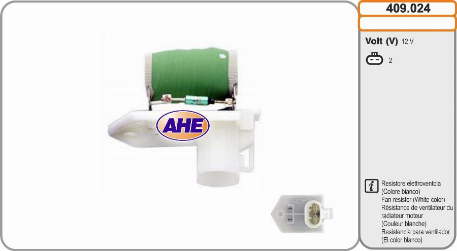 AHE 409.024 - Додатковий резистор, електромотор - вентилятор радіатора autocars.com.ua