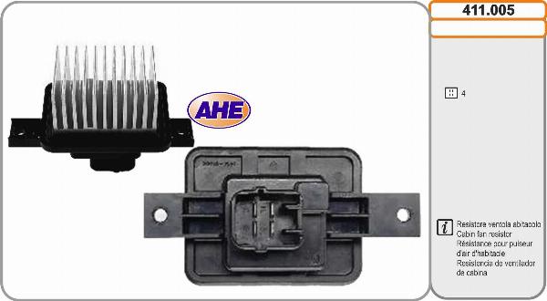 AHE 411.005 - Додатковий резистор, електромотор - вентилятор радіатора autocars.com.ua