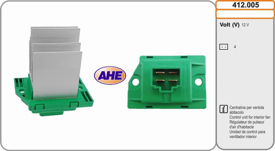 AHE 412.005 - Блок управління, ел.  вентилятор (охолодження двигуна) autocars.com.ua