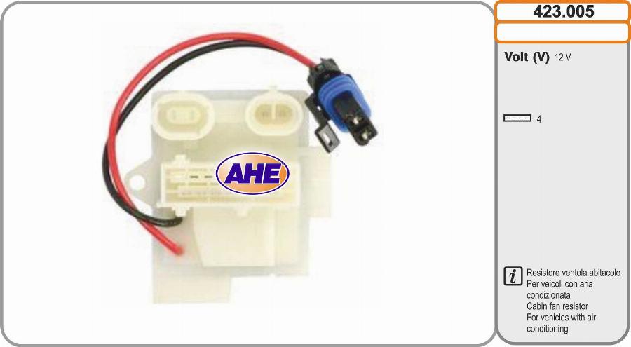 AHE 423.005 - Додатковий резистор, електромотор - вентилятор радіатора autocars.com.ua