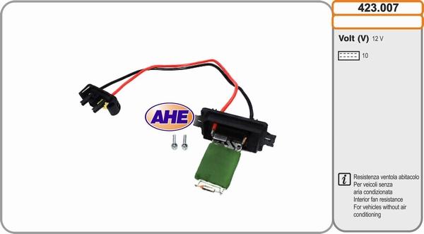 AHE 423.007 - Додатковий резистор, електромотор - вентилятор радіатора autocars.com.ua