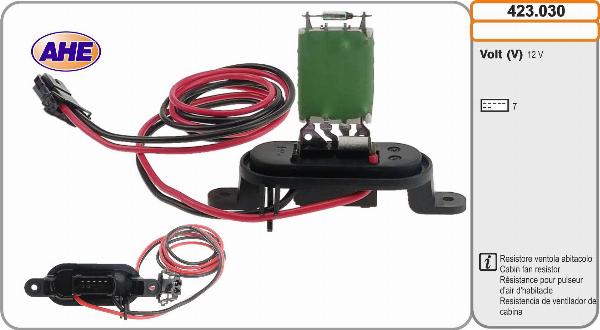 AHE 423.030 - Додатковий резистор, електромотор - вентилятор радіатора autocars.com.ua