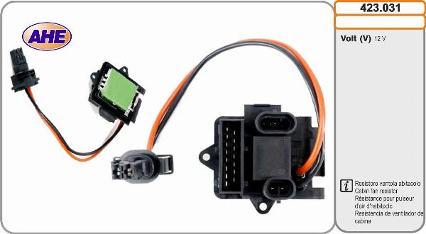 AHE 423.031 - Додатковий резистор, електромотор - вентилятор радіатора autocars.com.ua