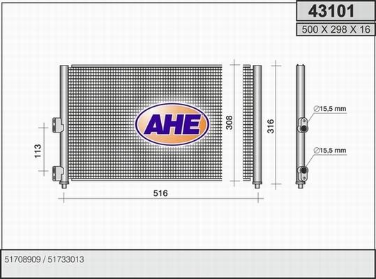 AHE 43101 - Конденсатор, кондиціонер autocars.com.ua