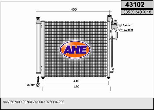 AHE 43102 - Конденсатор, кондиціонер autocars.com.ua