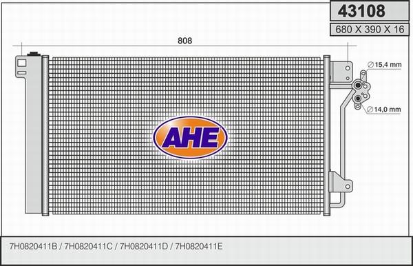 AHE 43108 - Конденсатор, кондиціонер autocars.com.ua