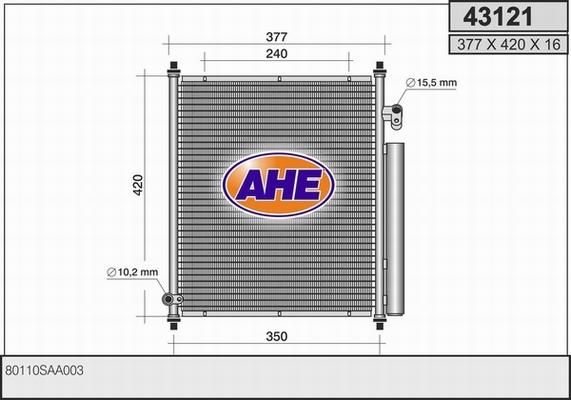 AHE 43121 - Конденсатор, кондиціонер autocars.com.ua