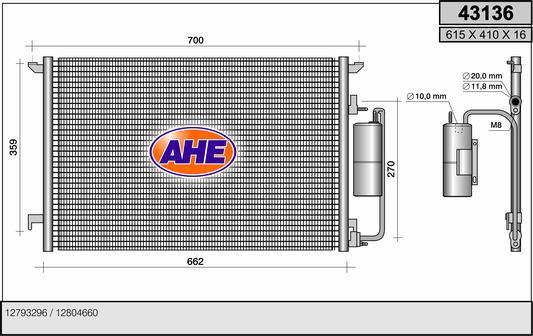 AHE 43136 - Конденсатор, кондиціонер autocars.com.ua