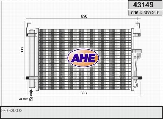 AHE 43149 - Конденсатор, кондиціонер autocars.com.ua