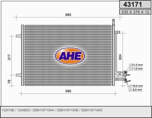 AHE 43171 - Конденсатор, кондиціонер autocars.com.ua