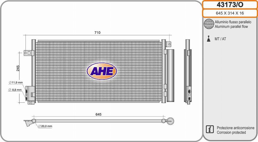 AHE 43173/O - Конденсатор, кондиціонер autocars.com.ua