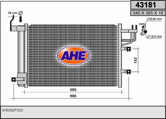 AHE 43181 - Конденсатор, кондиціонер autocars.com.ua