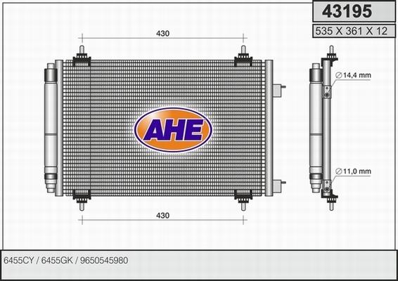 AHE 43195 - Конденсатор, кондиціонер autocars.com.ua