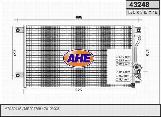 AHE 43248 - Конденсатор, кондиціонер autocars.com.ua