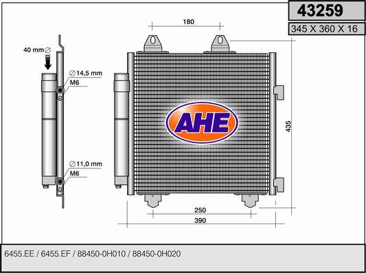 AHE 43259 - Конденсатор, кондиціонер autocars.com.ua