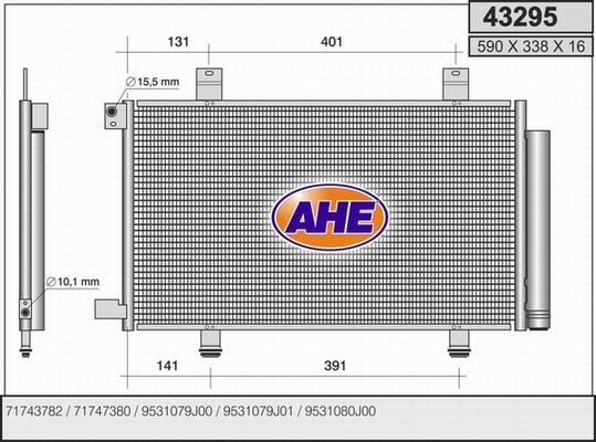 AHE 43295 - Конденсатор, кондиціонер autocars.com.ua