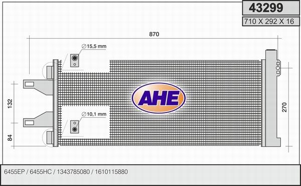 AHE 43299 - Конденсатор, кондиціонер autocars.com.ua