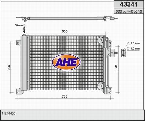 AHE 43341 - Конденсатор, кондиціонер autocars.com.ua
