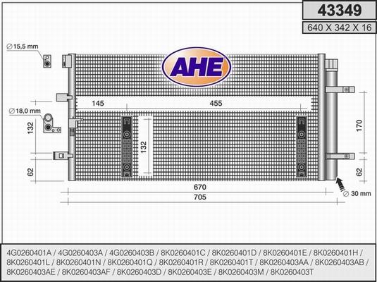 AHE 43349 - Конденсатор, кондиціонер autocars.com.ua