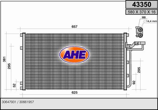 AHE 43350 - Конденсатор, кондиціонер autocars.com.ua
