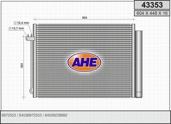 AHE 43353 - Конденсатор, кондиціонер autocars.com.ua