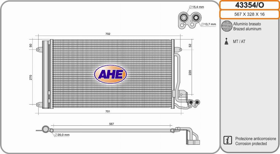 AHE 43354/O - Конденсатор, кондиціонер autocars.com.ua