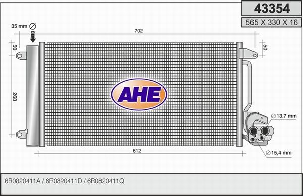 AHE 43354 - Конденсатор, кондиціонер autocars.com.ua