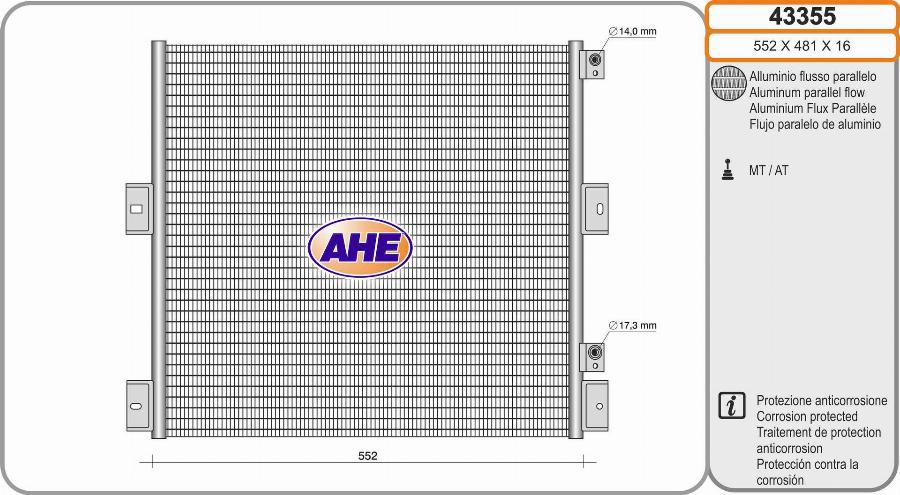 AHE 43355 - Конденсатор, кондиціонер autocars.com.ua