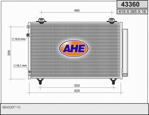 AHE 43360 - Конденсатор, кондиціонер autocars.com.ua