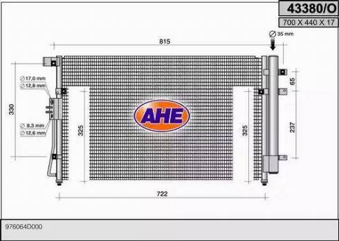 AHE 43380/O - Конденсатор, кондиціонер autocars.com.ua