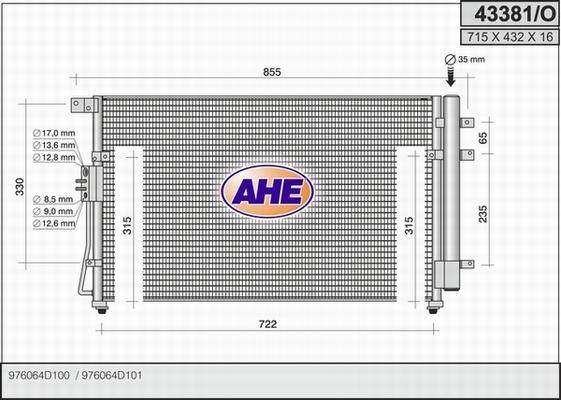 AHE 43381/O - Конденсатор, кондиціонер autocars.com.ua