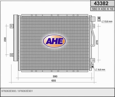 AHE 43382 - Конденсатор, кондиціонер autocars.com.ua
