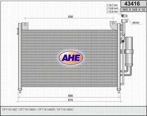 AHE 43416 - Конденсатор, кондиціонер autocars.com.ua