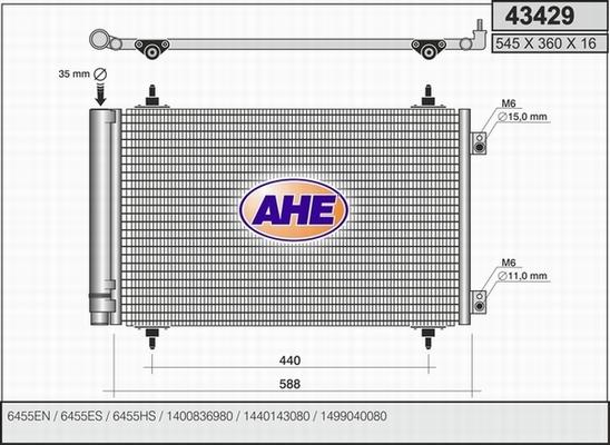 AHE 43429 - Конденсатор, кондиціонер autocars.com.ua