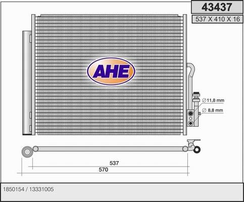 AHE 43437 - Конденсатор, кондиціонер autocars.com.ua