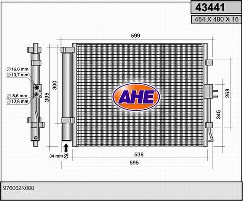AHE 43441 - Конденсатор, кондиціонер autocars.com.ua