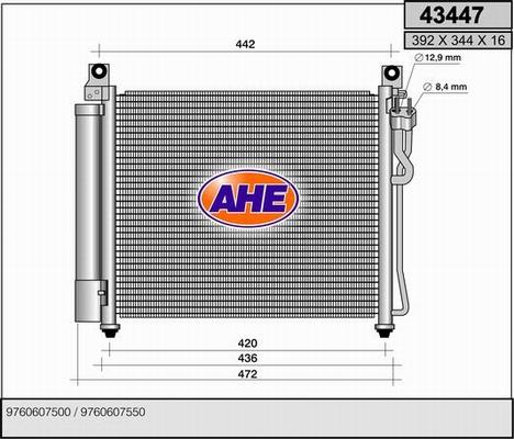 AHE 43447 - Конденсатор, кондиціонер autocars.com.ua