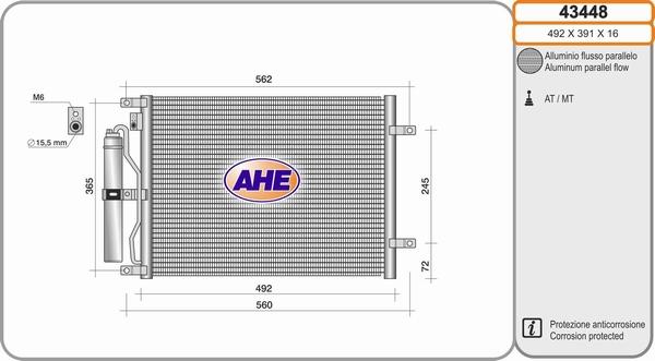 AHE 43448 - Конденсатор, кондиціонер autocars.com.ua