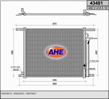 AHE 43481 - Конденсатор, кондиціонер autocars.com.ua