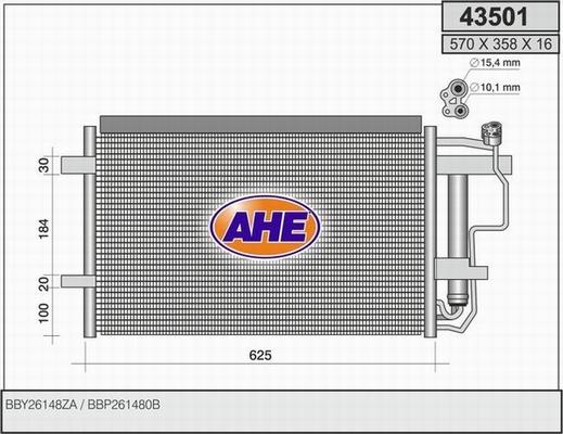 AHE 43501 - Конденсатор, кондиціонер autocars.com.ua