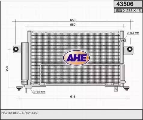 AHE 43506 - Конденсатор, кондиціонер autocars.com.ua