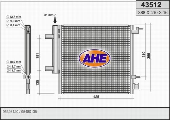 AHE 43512 - Конденсатор, кондиціонер autocars.com.ua